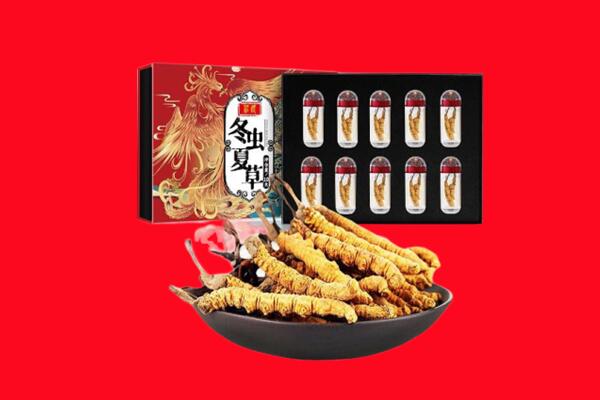 丽水回收虫草