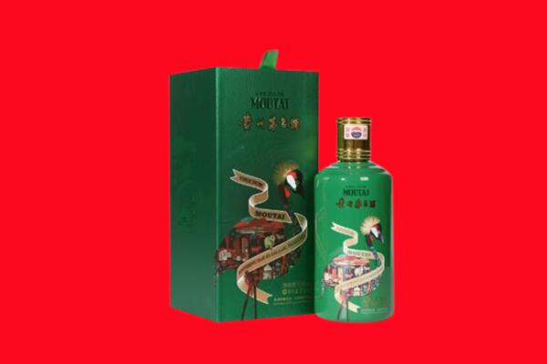 丽水回收出口茅台
