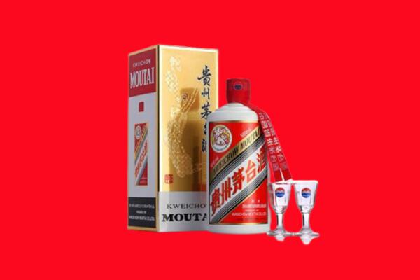 丽水回收贵州茅台酒
